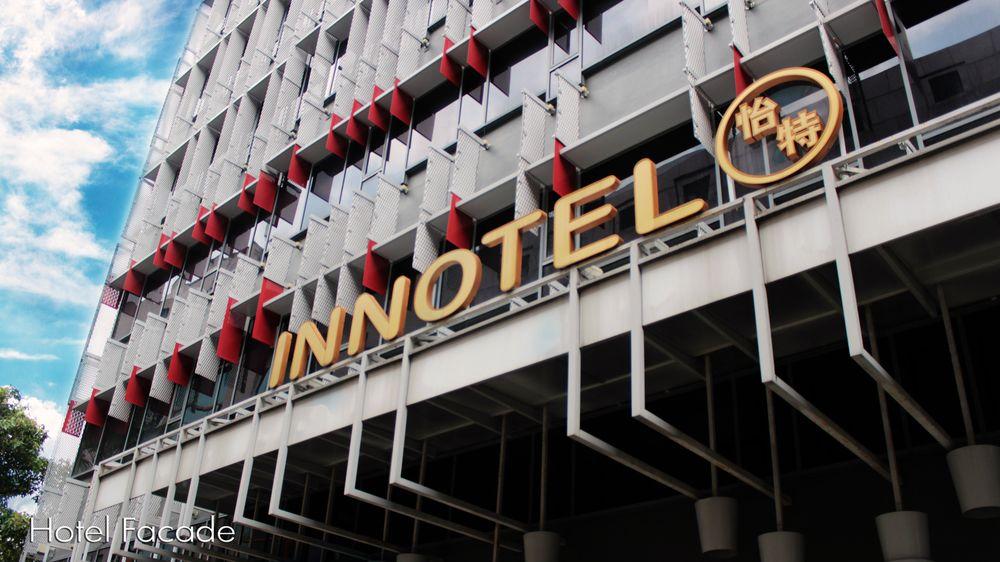 Ji Hotel Orchard Singapur Dış mekan fotoğraf